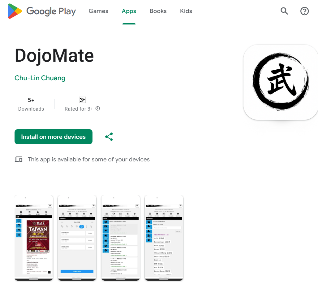 DojoMate App